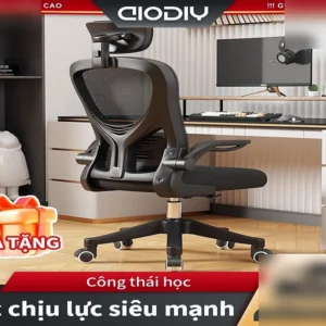 Alternative view of Ghế văn phòng AIODIY Ghế công thái học Có thể xoay, điều chỉnh độ cao có bánh xe